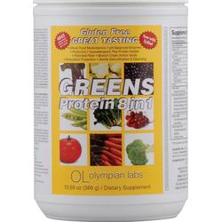 綠色植物蛋白粉 八合 一 388 公克