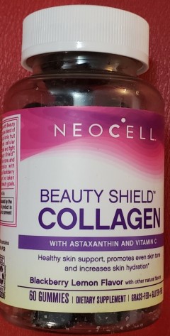 BEAUTY SHIELD COLLAGEN GUMMIES 60 GUMMY