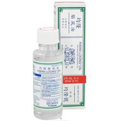 KWAN LOONG OIL 2 OZ