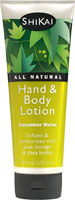 HAND & BODY LOTION CUCUMBER MELON 8 OZ