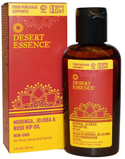 MORINGA, JOJOBA, & ROSE HIP OIL 2 OZ