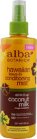 HAWAIIAN DRINK IT UP LEAVE-IN CONDITIONING MIST COCONUT MILK 8 OZ
